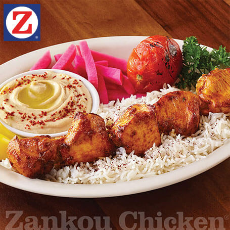 Single skewer chicken kabob plate and sides